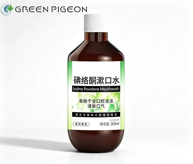 Lodine Povidone Mouthwash suppliers