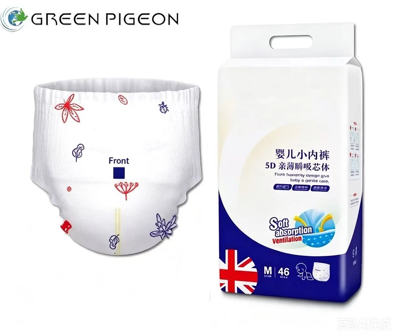 product-800-679