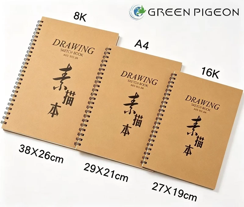 product-800-679